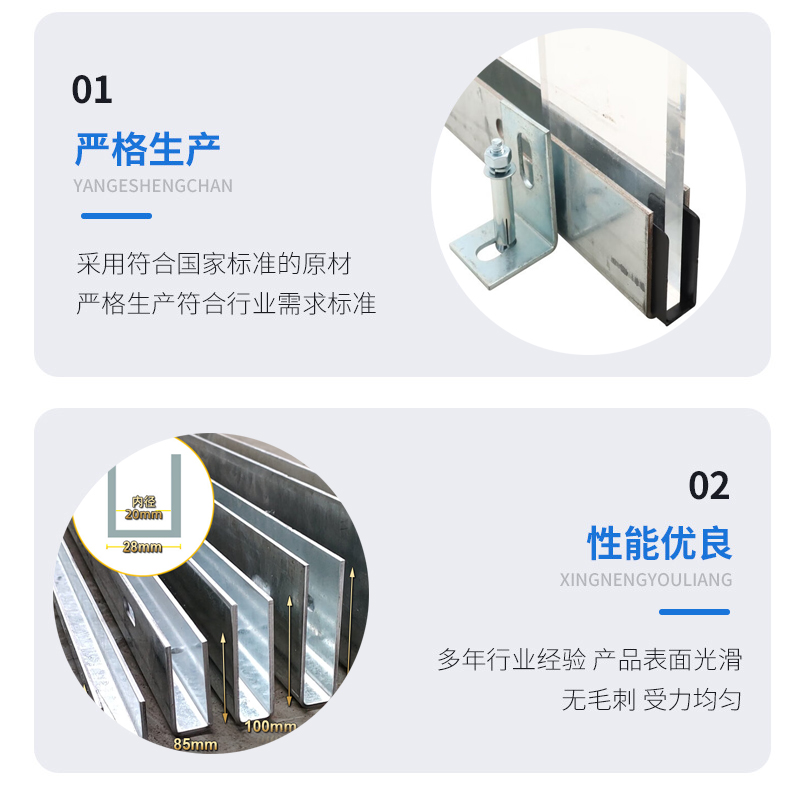 英山幕墙钢板折弯件